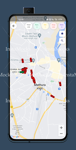 SUVIDHA - NNMV Screenshot 1