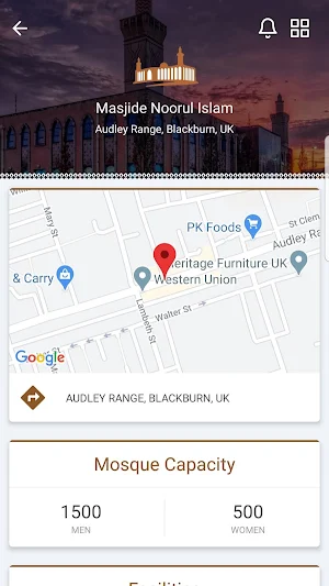 Masjide Noorul Islam - Blackbu Screenshot 1