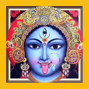 mahakali maa ke mantras hindi Screenshot 0