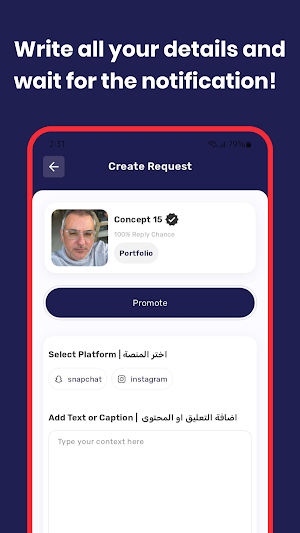 Approach | ابروچ Screenshot 2