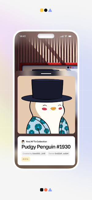 XEAL Screenshot 2