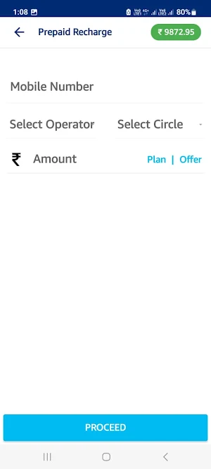 GSA Mobile Screenshot 1