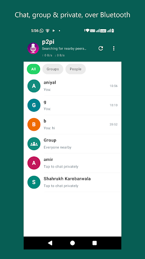 P2PI Screenshot 1