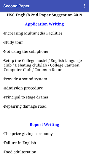 Final HSC English Suggestion 2 Screenshot 3
