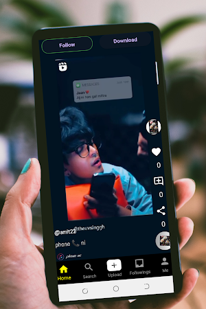 Starchat Screenshot 0