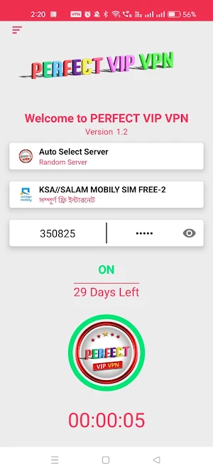 PERFECT VIP VPN Screenshot 3
