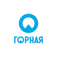 ГОРНАЯ доставка