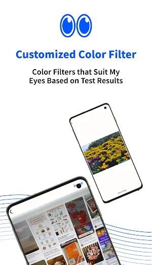 ColorFull - Screenshot 3