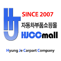 HJCC몰 - HJCC MALL