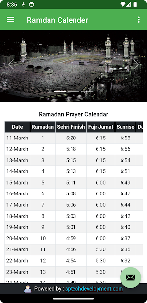 Ghousia Masjid Limerick Screenshot 3