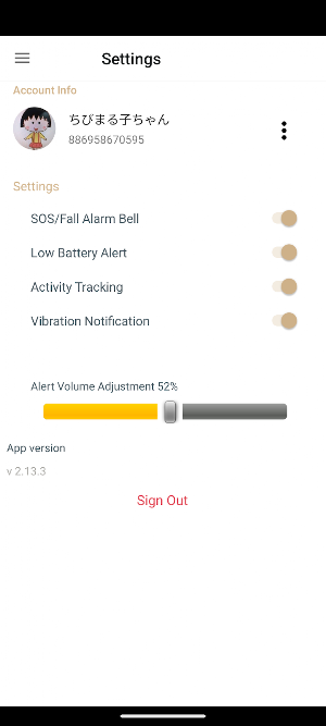 MyGuardian Home Screenshot 3