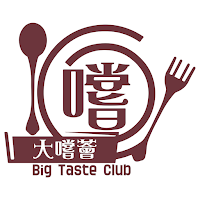 大嚐薈