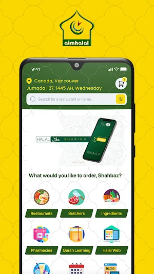 AimHalal Screenshot 0