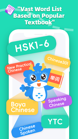 ChineseKeep: Learn Chinese&HSK Screenshot 2