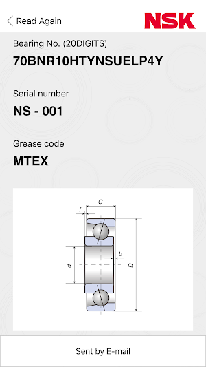 NSK Verify Screenshot 3