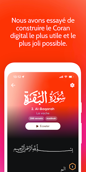 muzcast Screenshot 3