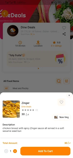 Dine Deals Screenshot 3