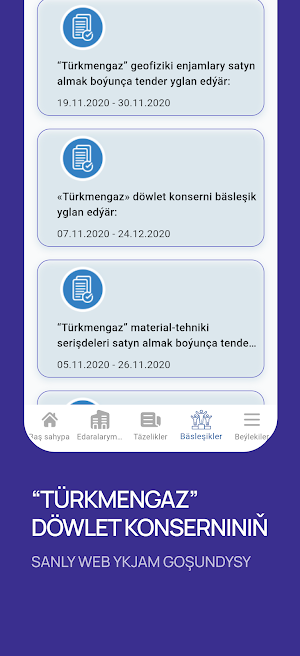 Turkmengaz Screenshot 3