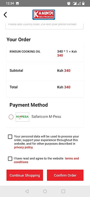 Kamindi Selfridges Screenshot 1
