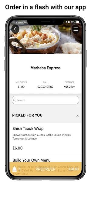 Marhaba Express Screenshot 1