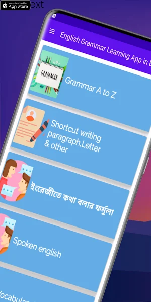 English Grammar in Bangla Tips Screenshot 0