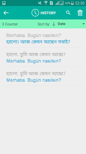 Turkish Bengali Translator Screenshot 3
