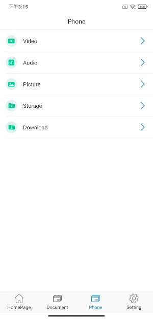 onemodern Screenshot 1