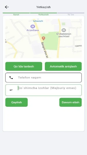 Ara kafe Screenshot 3