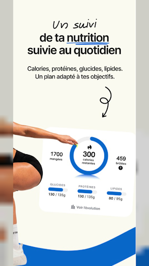 Athlétique Performance Screenshot 2