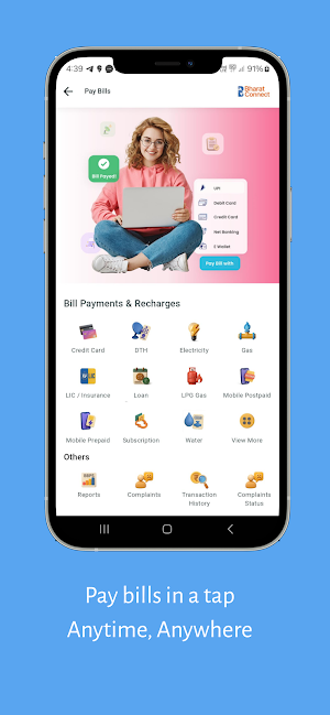 PayG: Pay Bills, Shop, Booking Screenshot 1