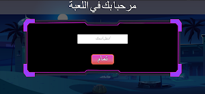 Real Hero Flash Fighter Screenshot 1