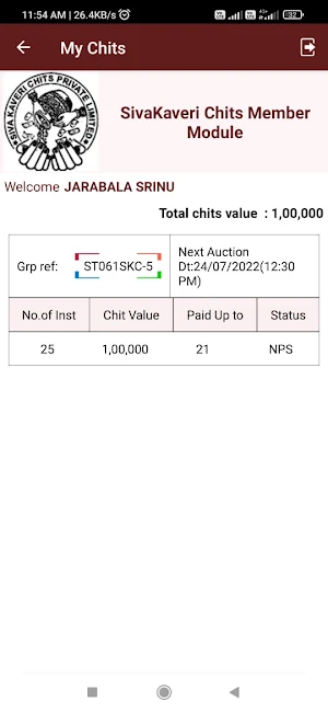 SivaKaveri Chits Member Module Screenshot 0