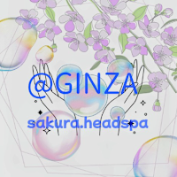 Sakura headspa