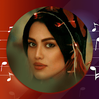 گلچین لری غمگین و شاد