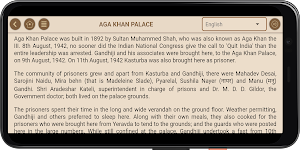 Aga Khan Palace Digital Guide Screenshot 3