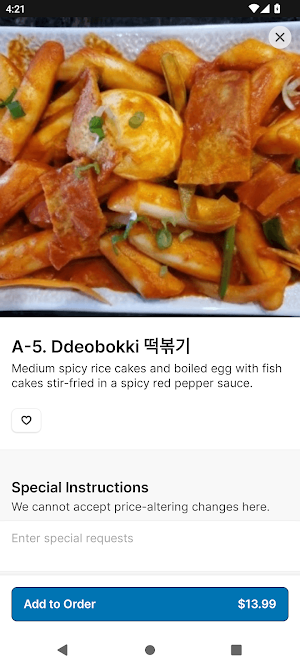 Kim's Korean BBQ Screenshot 2