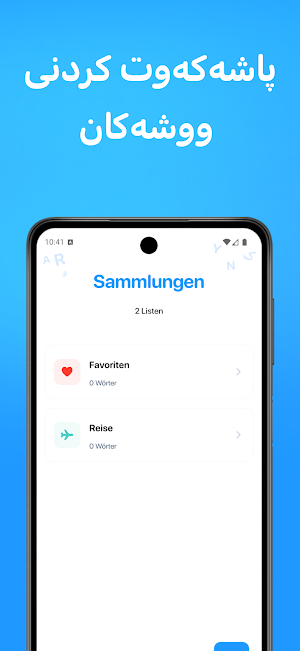 Wörterbuch: Deutsch-Kurdisch Screenshot 3