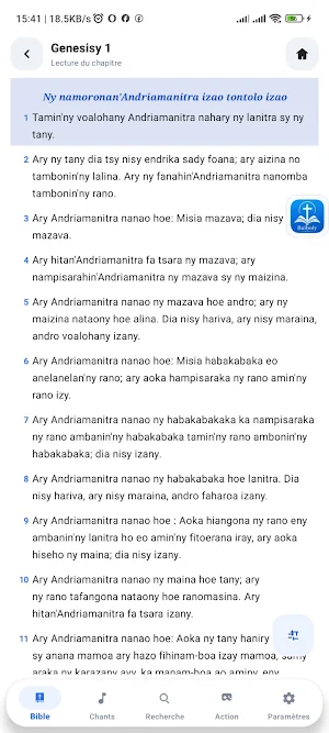 Baiboly Screenshot 1