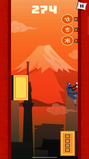 Wall to Wall Ninja Screenshot 0