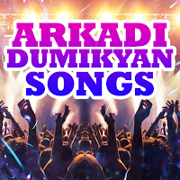 Аркадий Думикян Songs