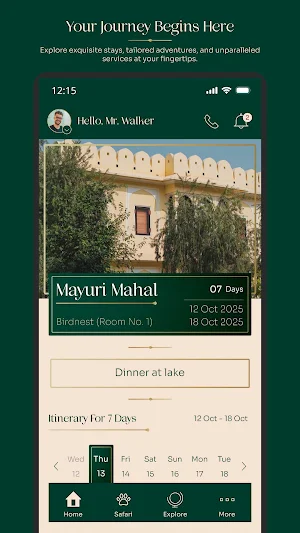 Girtara Screenshot 1