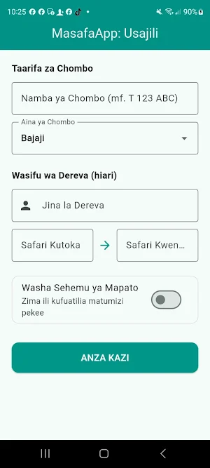 Masafa App Screenshot 0