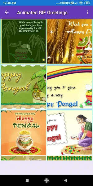 Happy Pongal: Greeting, Photo Frames, GIF, Quotes Screenshot 0