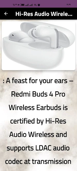 Xiaomi Redmi Buds 4 Pro guide Screenshot 1