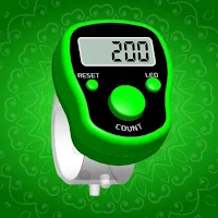 Digital Tasbeeh Counter