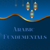 Arabic Fundementals