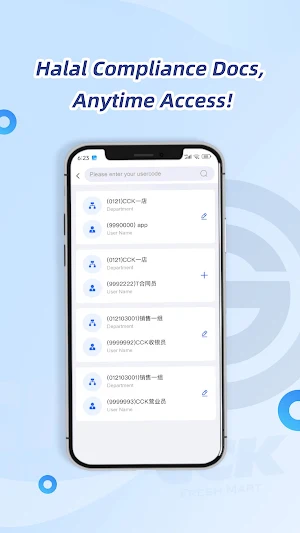 CCKTeams Screenshot 1