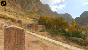 My Virtual Armenia Screenshot 1