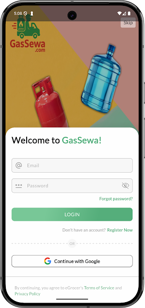 Gas Sewa Screenshot 0