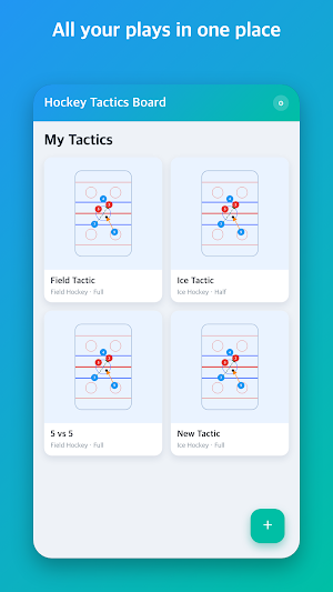Hockey Tactics Board Screenshot 1